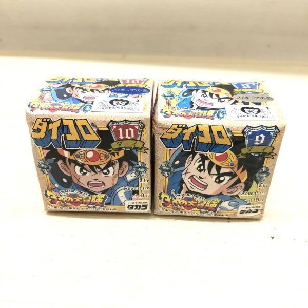 Amazon.co.jp: ☆ タカラ ダイの大冒険 ダイコロ 10 9 フィギュア 2点