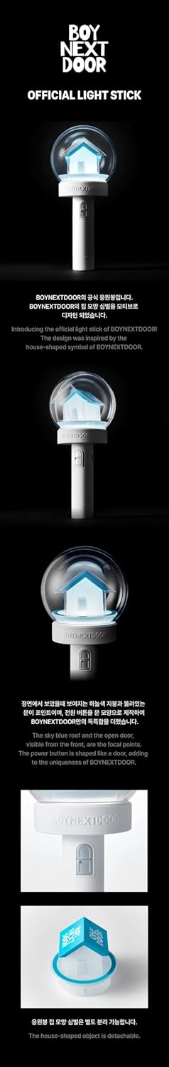 Boynextdoor - Official Light Stick
