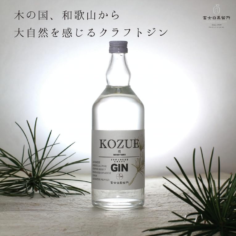 Amazon.co.jp: 中野BC KOZUE-槙 [ ジン 700ML ] : 食品・飲料・お酒