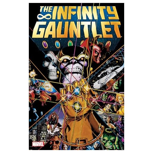 Infinity Gauntlet