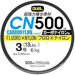 釣り糸　ナイロン　フロロカーボン　まとめ売り　新品未使用品 フロロカーボン 0.4号 100メートル ハリス 道糸 ショック