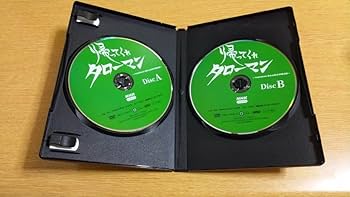 帰ってくれタローマン～TAROMAN 岡本太郎式特撮活劇～〈2枚組〉 Amazon.co.jp: 2024.01.26発売 帰ってくれタローマン～TAROMAN