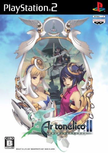 Amazon アルトネリコ2 世界に響く少女たちの創造詩 ゲーム Amazon アルトネリコ2 世界に響く少女たちの創造詩 ゲーム