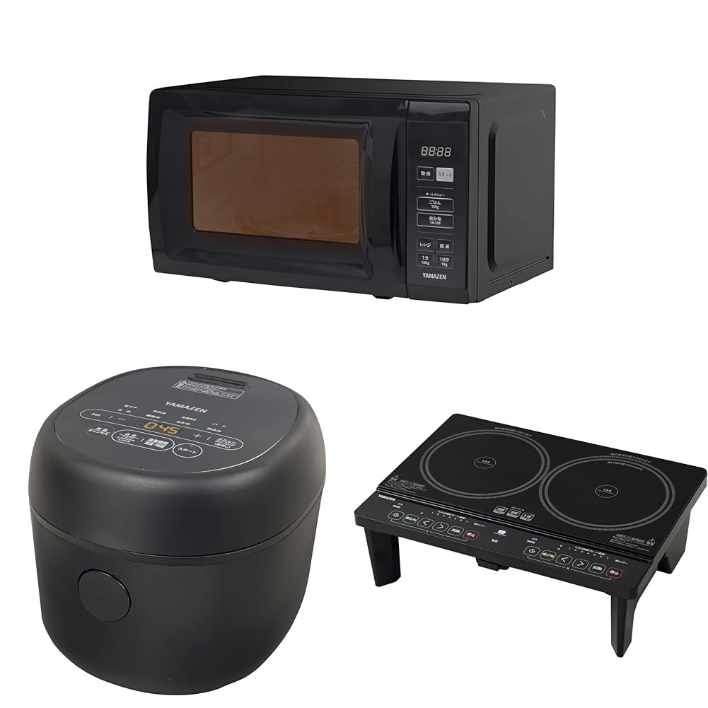 Amazon | 【新生活家電3点セット】 [山善] 電子レンジ 17L 単
