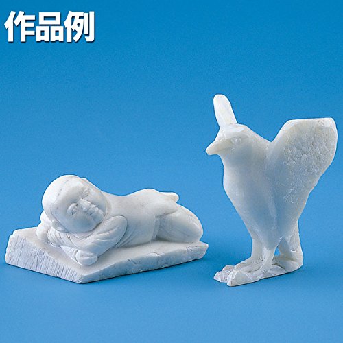 Amazon.co.jp: 石彫用素材 白滑石 雲南石 約1kg 約60×60×110mm : ホビー