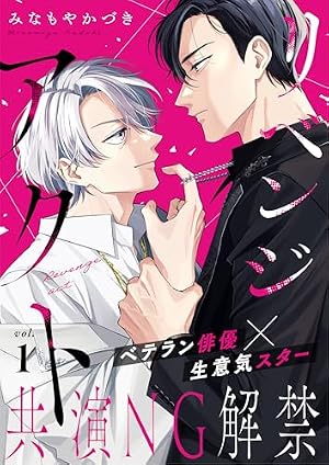 Amazon.co.jp: ブルースカイコンプレックス【電子限定特典付き
