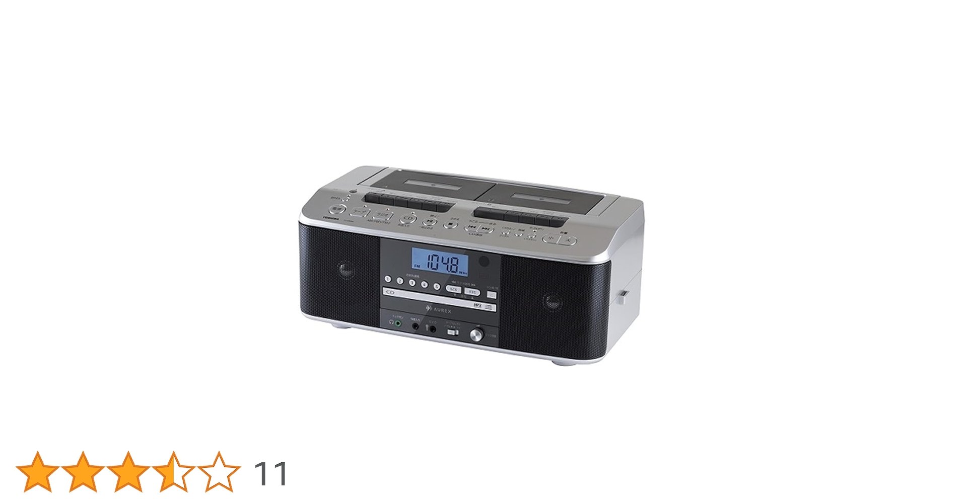Amazon.co.jp: 東芝 CDラジカセ TY-CDW991 (S) シルバー : 家電＆カメラ