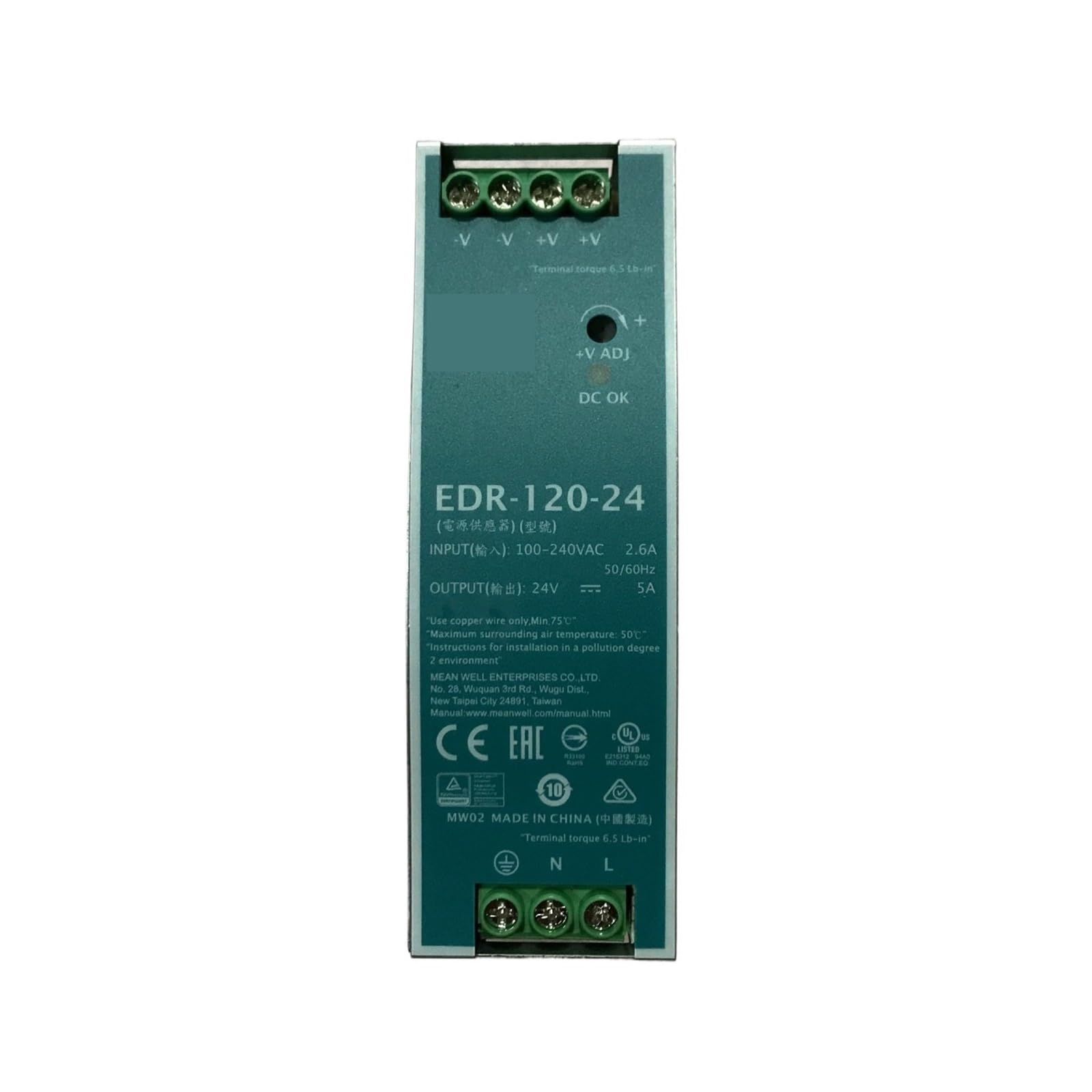BRODEFUP EDR-120 series Switching power supply EDR-120-12 EDR-120-24 EDR-120-48 120W Single Output(EDR-120-24)