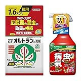 キンチョールe 4ml Amazon 楽天 ヤフー等の通販価格比較 最安値 Com