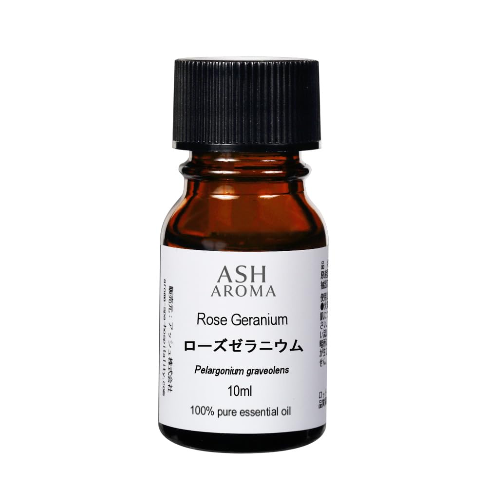 Amazon.co.jp: ASH ローズゼラニウムエッセンシャルオイル10ml