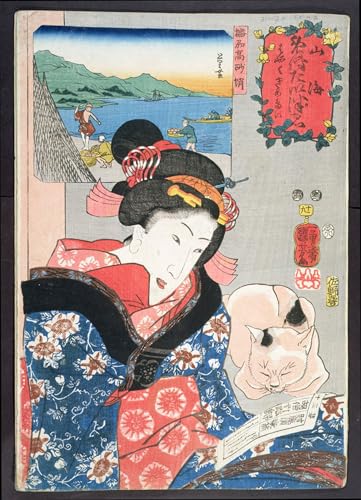 Cuadro de pulpo Utagawa Kuniyoshi lienzo de 60x90cm para pared