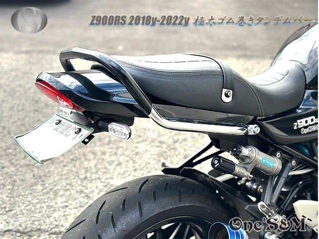 z900rs タンデムバー MAD MAX カワサキ Z900RS/Z900RSカフェ用 純正タイプ ステンレス