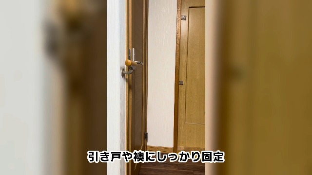 Amazon.co.jp: fogman ドア ストッパー 引き戸 スライド ロック 開き戸