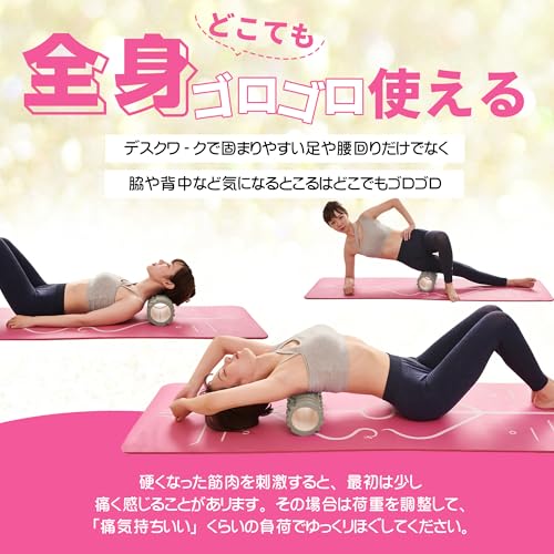 AYO(エイワイオー) フォームローラー の商品画像 6