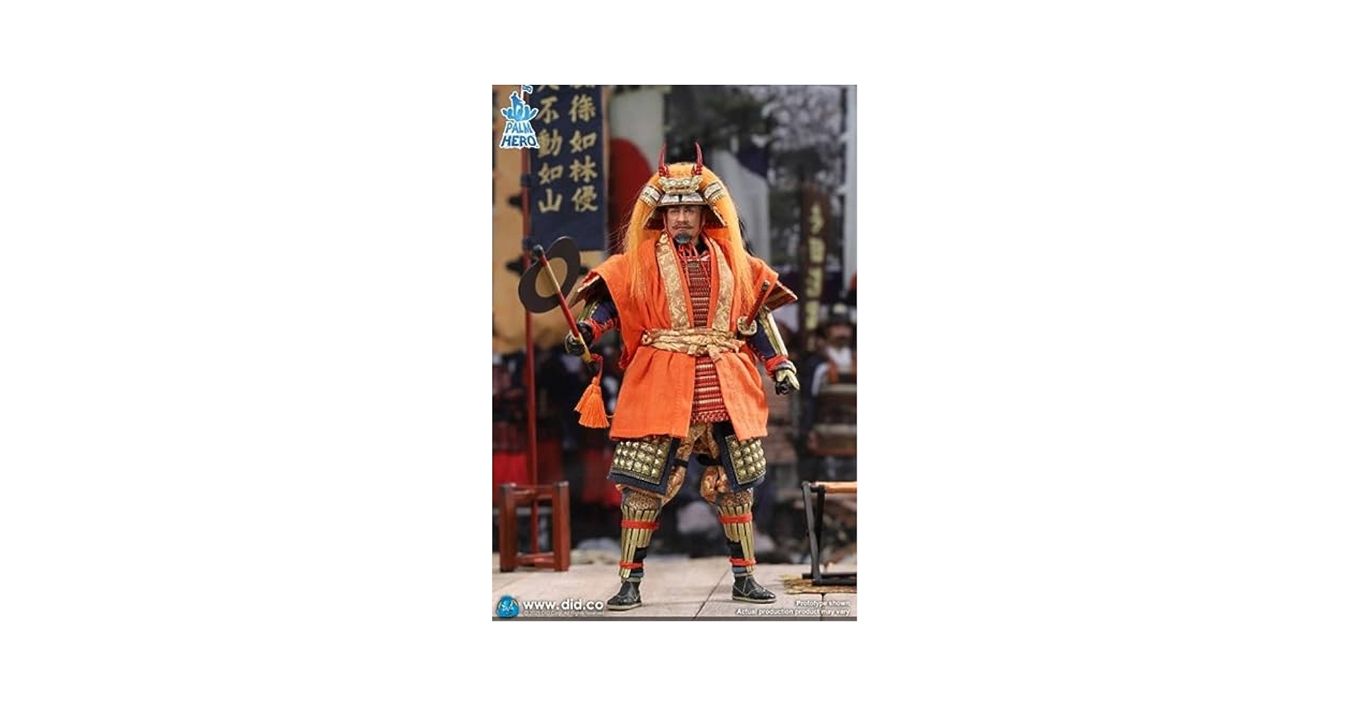 Amazon.co.jp: 武田信玄 アクションフィギュア 戦国武将 甲斐の