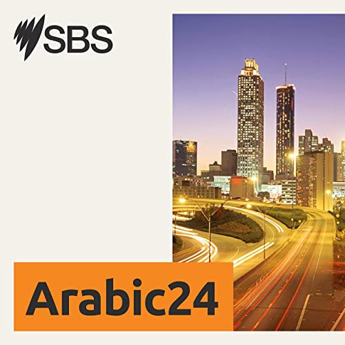 SBS Arabic24 - أس بي أس عربي۲٤ copertina
