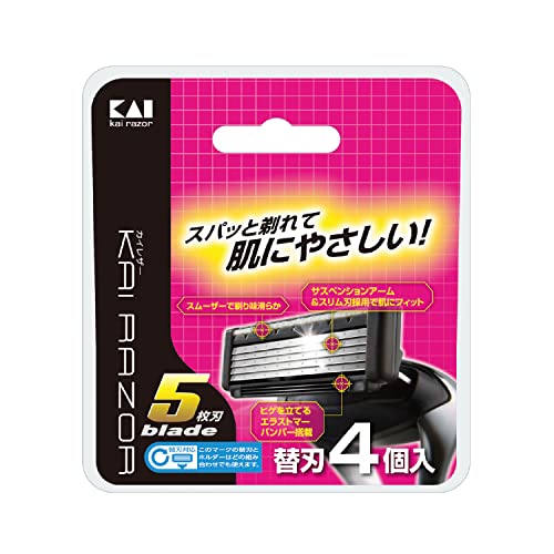 貝印 カイレザー 5枚刃 替刃4個入