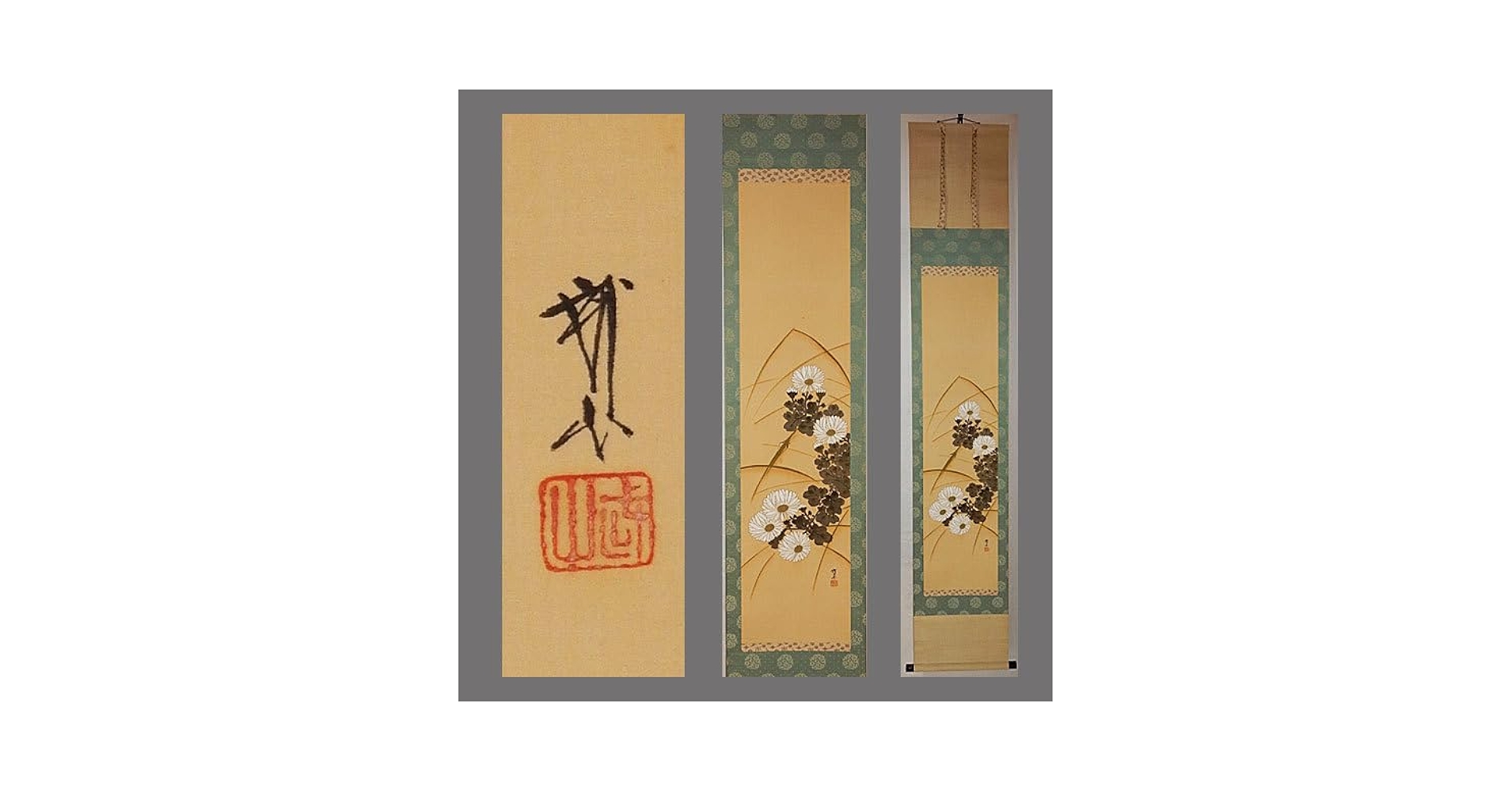 Amazon.co.jp: 真作木村武山□菊花図□二重箱□鑑識箱□肉筆