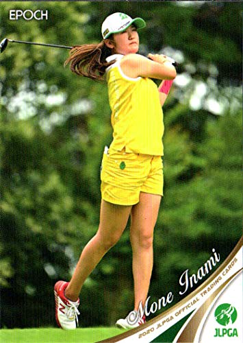 Amazon.co.jp: エポックEPOCH2020 日本女子プロゴルフ協会オフィシャル