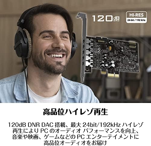 Creative Media Sound Blaster Audigy FX V2 Max 24bit/192kHz High Resolution Playback 120dB DNR DAC PCI-E Sound Card SB-AFXV2 1