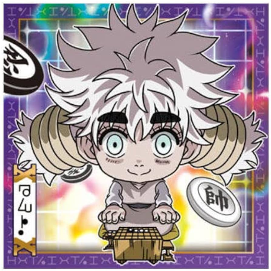 Amazon | にふぉるめーしょん HUNTER×HUNTER シール×ウエハースvol.2