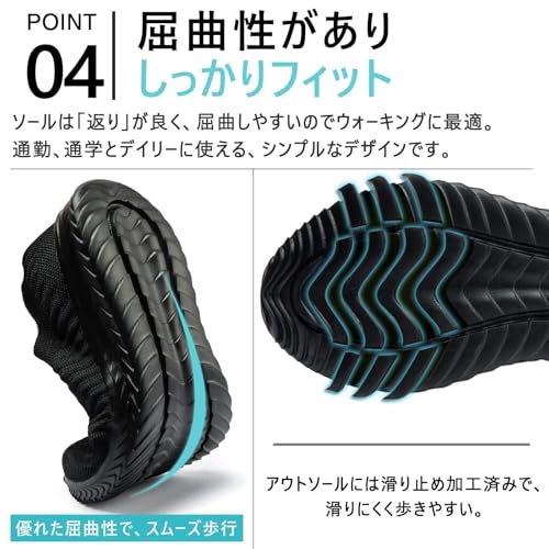 Image of MERPHINE World's Most Comfortable Slip-on Sneakers, No Straps, Women's, Men's, Indoor Wear, Walking, Standing Work, Commuting, Mesh, Lightweight, Easy to Walk, Fashionable, Summer, Breathable