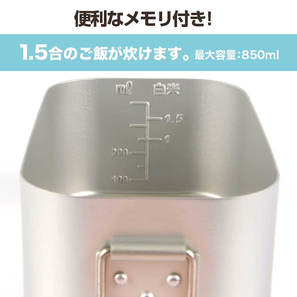 9個セット❁ ゆるキャン△ × DRESS メスティン L4個&M5個 Amazon | ゆるキャン△×DRESS メスティン/L size/野クル集合ver