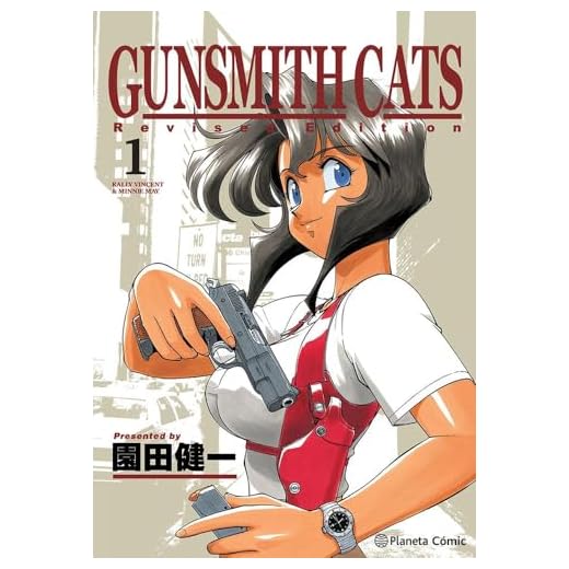 GunSmith Cats Volume 1