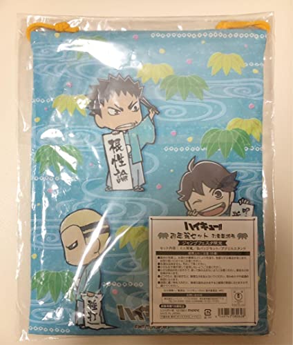 ハイキュー セットの人気商品 通販 価格比較 価格 Com