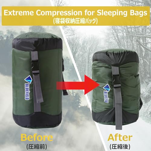 image for Azarxis Compression Sack 14L 23L Compression Stuff Sack Water-Resistan