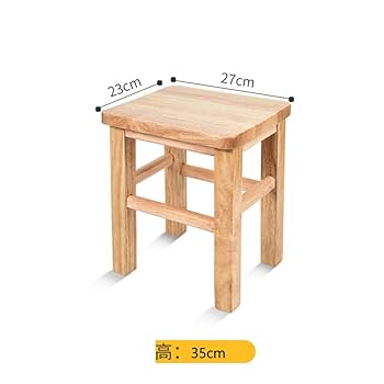 スツール TTH TG CHILD STOOL | TRUCK FURNITURE
