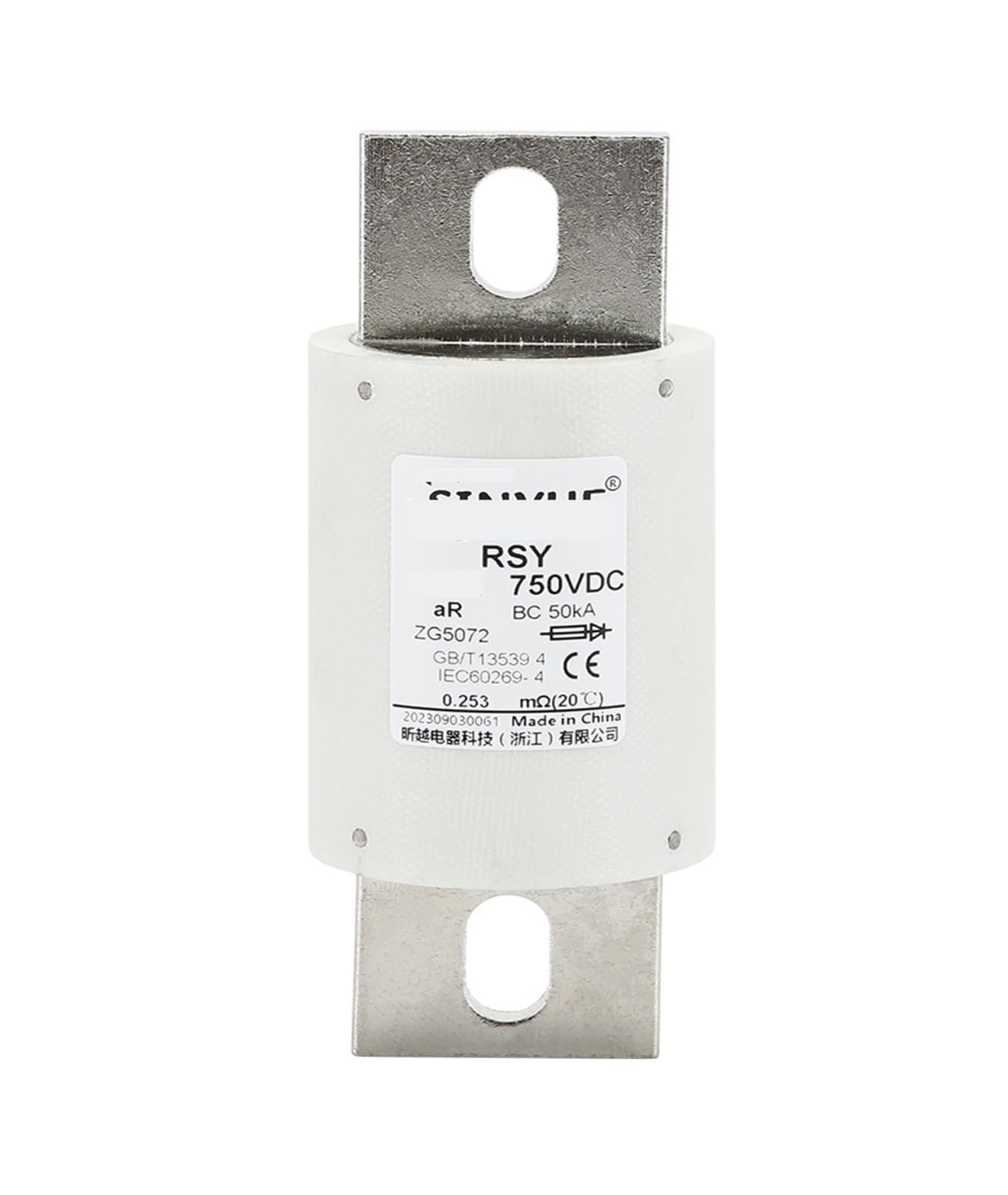 DC Sicherung Lade Pile DC750V 250A 300A 400A 500A Energie auto Versicherung(200A)