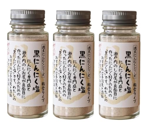 R ɂɂy^Cvz65g×3 X Y K[bN\g