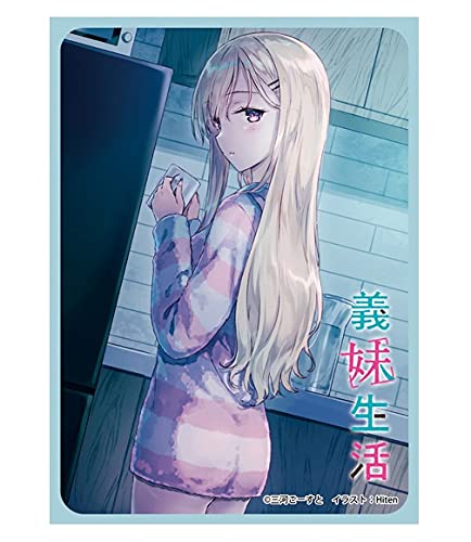 Amazon | きゃらスリーブコレクション マットシリーズ 義妹生活 綾瀬