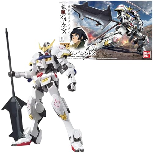 Bandai Hobby | High Grade 1/144 Gundam Barbatos Model Kit | HG IronBlooded Orphans Series | Easy SnapFit Assembly No Glue or Paint Required | Official Bandai Spirits Gunpla