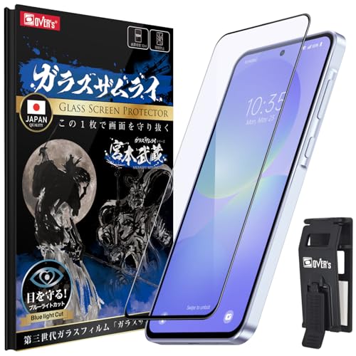 KXUC Galaxy A36 5G p KXtB MNV[ A36 5G p dx 10H {f Sʕی KX یtB ČRMILKi 炭炭Nbvt 440-blue-3d