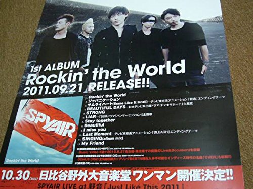 AIR 　入手困難非売品ポスター Amazon.co.jp: B2大 ポスター SPYAIR Rockin' the World スパイ