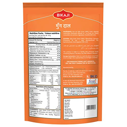 Bikaji Moong Dal – 14.11 oz (400g) Pack | Salty & Crispy Moong Dal Party Mix Indian Snacks Authentic Namkeen | ready to eat Roasted MoongDal split Green Gram for Tea-Time, Bar Snacks, Mug Dal Everyday Crunch Paasi Paruppu