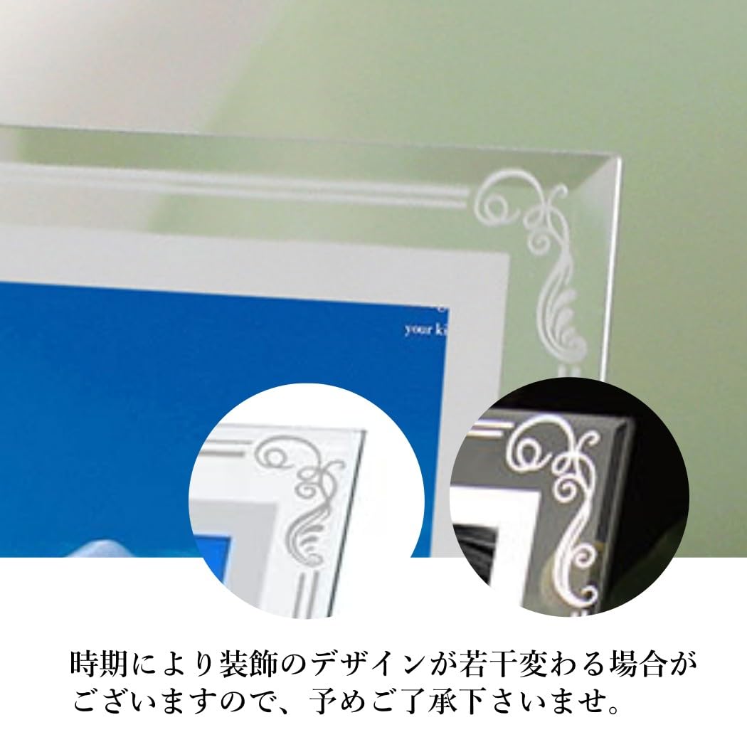  クリスタルピクチャーフレーム Crystal Photo Frame to Light Up Your Picture