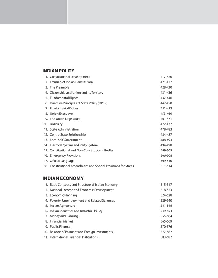 14000+ Chapterwise Questions Objective General Studies for UPSC /Railway/Banking/NDA/CDS/SSC and other competitive Exams (Old Edition) 3