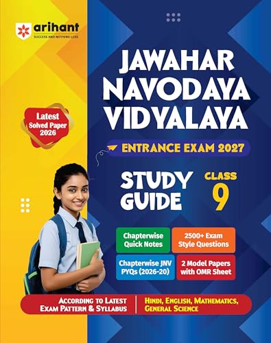 Image of Arihant Jawahar Navodaya Vidyalaya Class 9 Entrance Exam 2027 | Study Guide As per Syllabus | Includes Section-wise Notes, Exam-Style ... & Solved Paper 2026 | English Medium