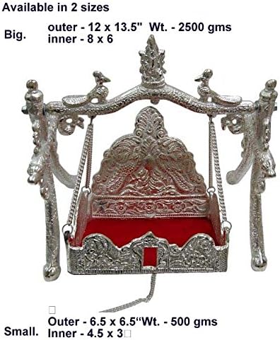 Religious Indian Handicraft Home Decor Jhoola Big Metel Art