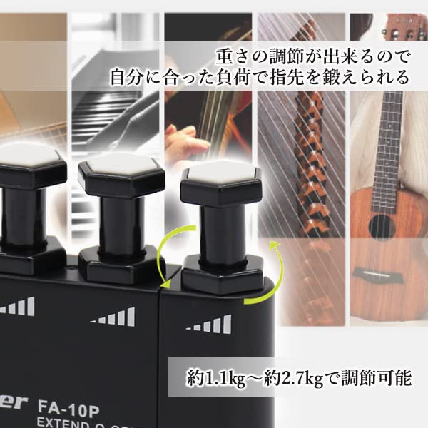 トランペット 本体 ケース付き　教則本　運指練習機 楽天市場】トランペット 運指 練習の通販