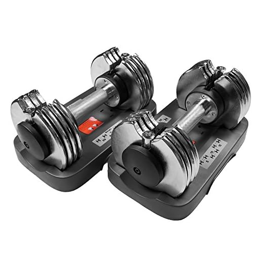 Bayou Fitness Adjustable Dumbbells 5-25 lb (Pair)