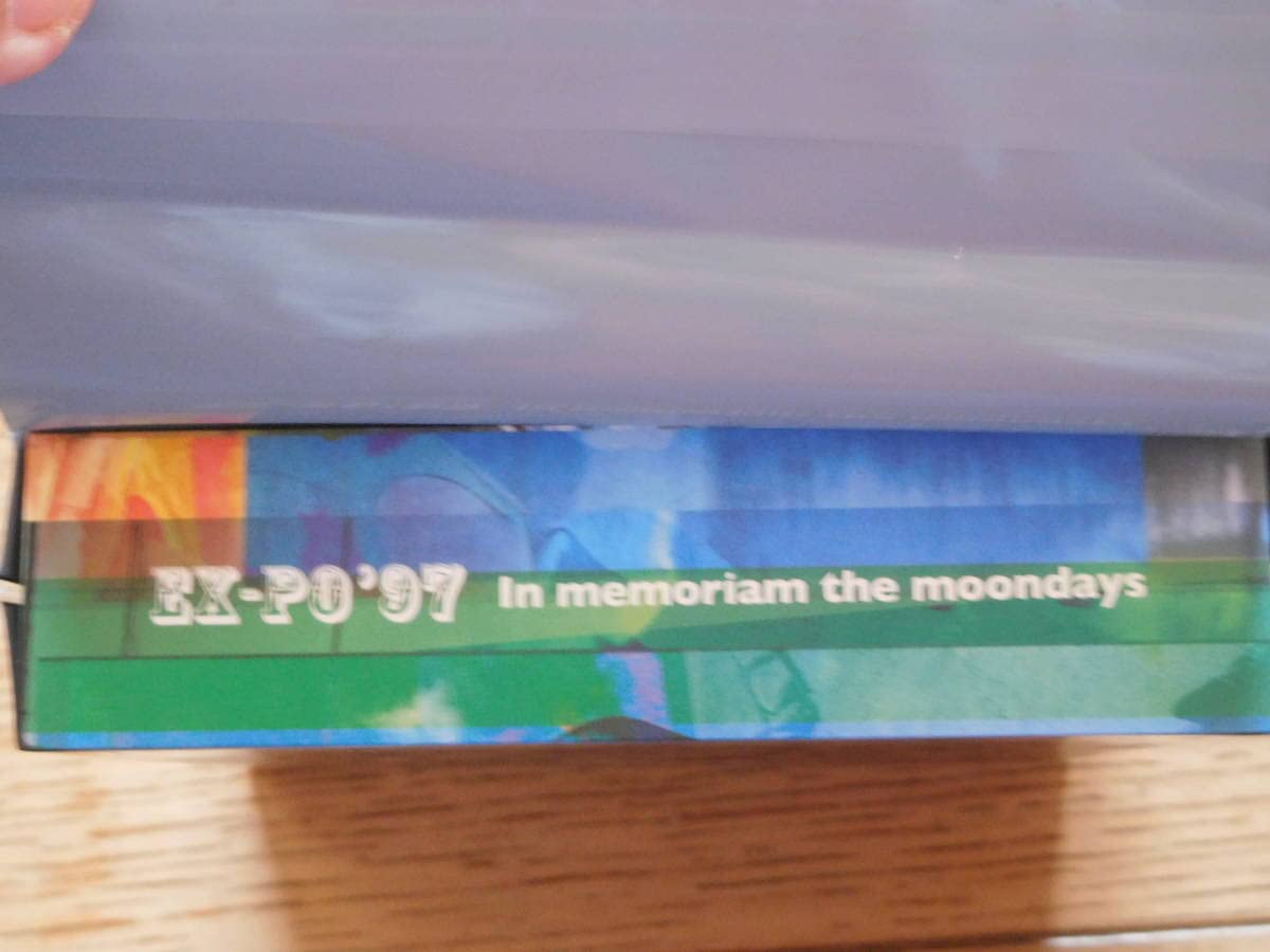 Amazon.co.jp: ゲーム音楽CD moon サウンドトラック EX-PO