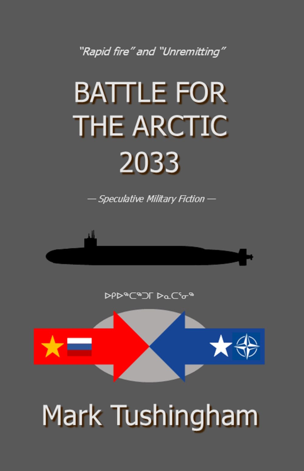 Battle for the Arctic 2033 (Battle 2033)