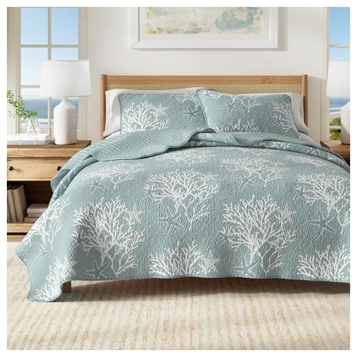 Full / Queen Coastal Quilt Bedding Set