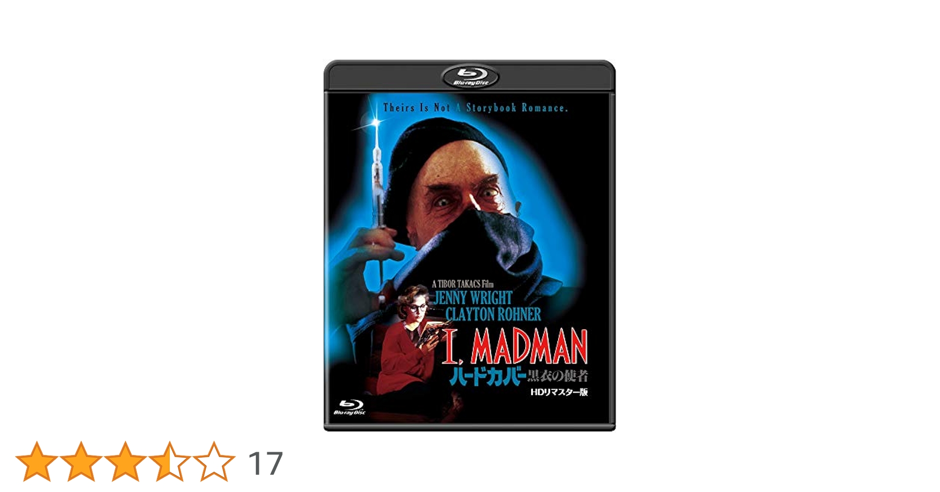 ハードカバー 黒衣の使者 HDリマスター版('88米) Blu-ray Amazon.co.jp: バットマン [Blu-ray] : マイケル・キートン
