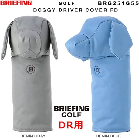 BRIEFING - ブリーフィング  DOGGY D COVER ヘッドカバー 楽天市場】ブリーフィング BRIEFING ゴルフ ヘッドカバー ドギー