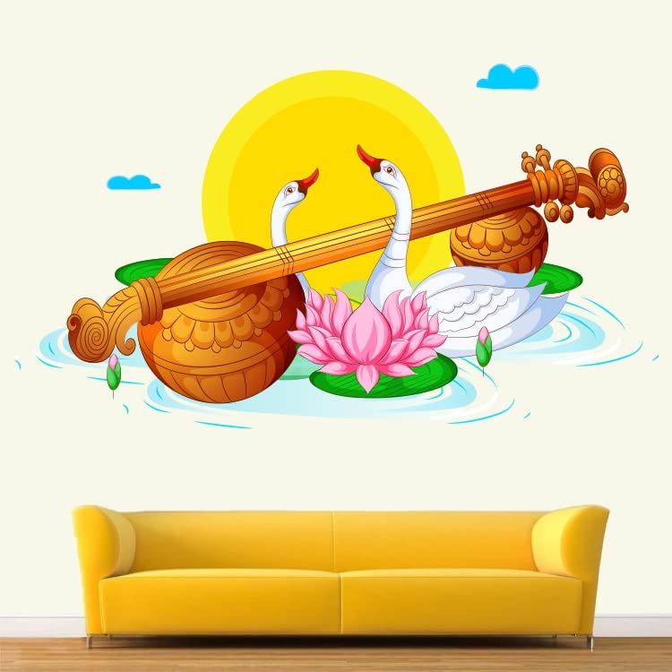 CAVE ART  Swan Veena Lotus Music Nature Decal Wall Stickers for Living Room  - CA025 (PVC Vinyl - 110 cm X 60 cm) (B09NGQS4RY) Amazon Price History, Amazon Price Tracker
